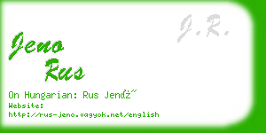 jeno rus business card